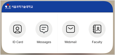faculty and staff: ID card | Messages | Webmail | Faculty